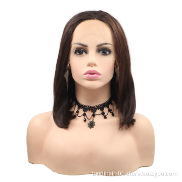 Wholesale Colored Hair Wigs Bob Synthetic Hair Wigs Bob Lace Front